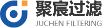 新乡市聚宸过滤设备制造有限公司